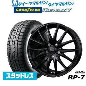 [超ポイントバック祭]P5倍！【2025年製】新品 スタッドレスタイヤ ホイール4本セットBADX D,O,S(DOS) RP-716インチ 6.5Jグッドイヤー ICE NAVI アイスナビ 7 日本製 205/60R16