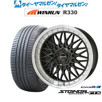 楽天市場】シュタイナー ホイール 19インチの通販