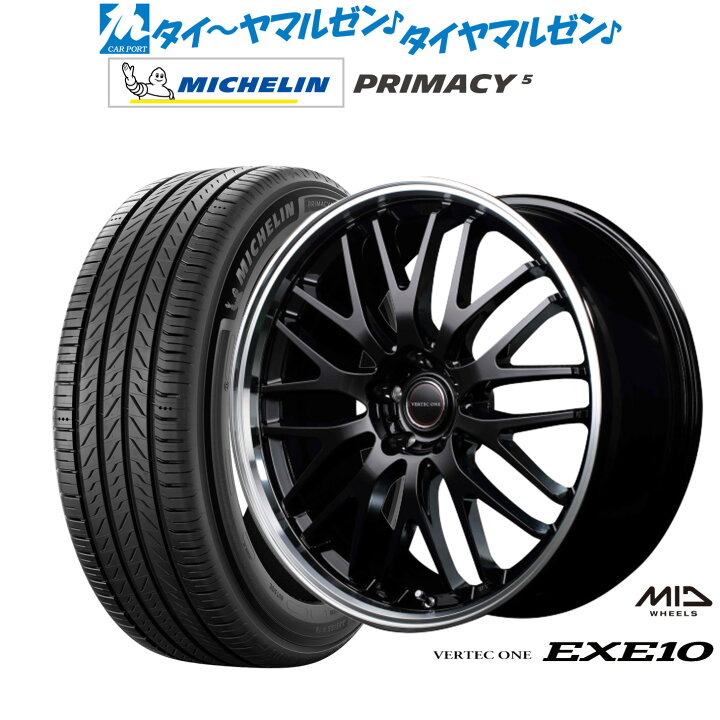 楽天市場】新品 サマータイヤ ホイール4本セットMID ヴァーテック ワン 