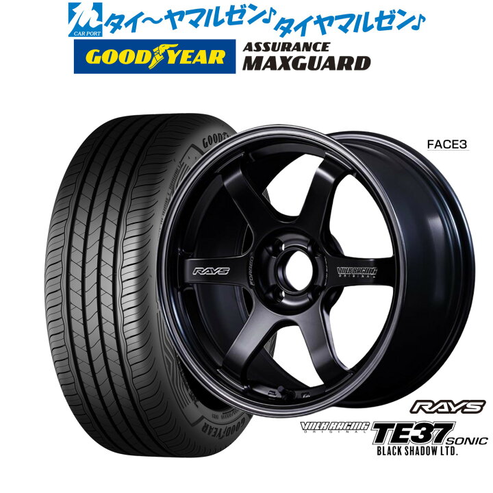 楽天市場】[マラソン期間]割引クーポン配布新品 サマータイヤ ホイール 