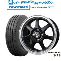 楽天市場】トーヨー タイヤ sd－7 165／70r14の通販