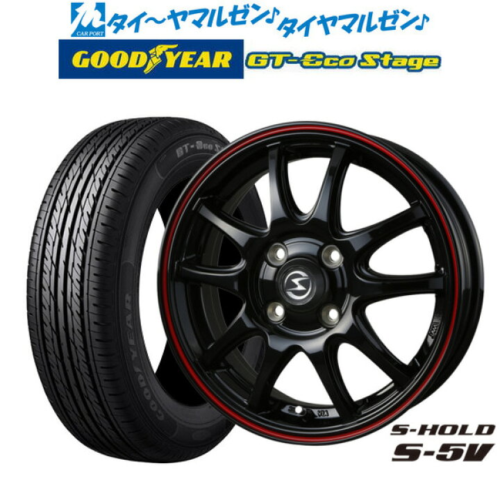 楽天市場】[12/19〜25]大感謝割引クーポン配布新品 サマータイヤ  