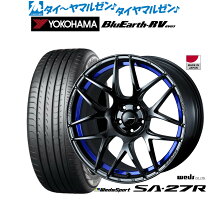 楽天市場】bluearth rv02 225/55r17の通販