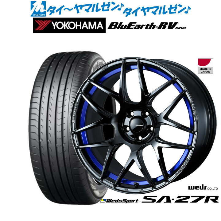 楽天市場】[10/14〜18]割引クーポン配布新品 サマータイヤ ホイール4本 