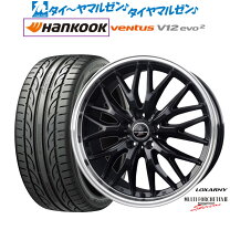 楽天市場】ロクサーニ マルチフォルケッタ（タイヤ幅（mm）245）の通販