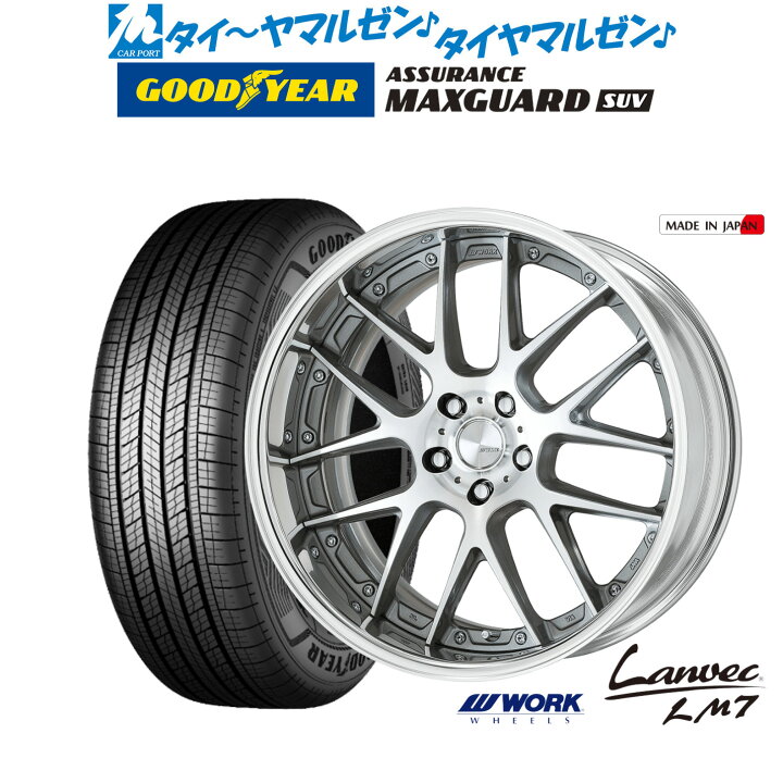 楽天市場】[12/19〜25]大感謝割引クーポン配布新品 サマータイヤ 