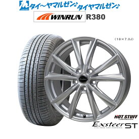 新品 サマータイヤ ホイール4本セットホットスタッフ エクスター ST18インチ 7.0JWINRUN ウインラン R380225/60R18