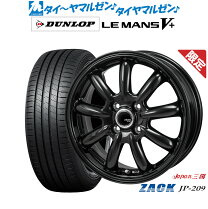 楽天市場】185 60r15 4 本 セットの通販