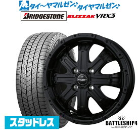 [6/4～10]割引クーポン配布新品 スタッドレスタイヤ ホイール4本セットBADX ロクサーニ バトルシップ414インチ 4.5Jブリヂストン BLIZZAK ブリザック VRX3155/65R14