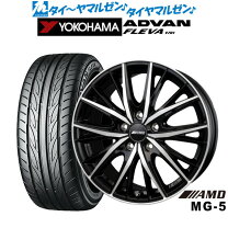 楽天市場】avs モデル5 17インチの通販
