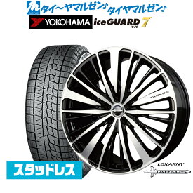 [6/4～10]割引クーポン配布【2022年製】新品 スタッドレスタイヤ ホイール4本セットBADX ロクサーニ タルカス18インチ 7.5Jヨコハマ アイスガード IG70225/45R18