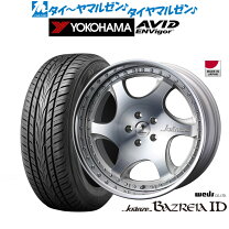 楽天市場】クレンツェ バズレイア（車用品・バイク用品）の通販