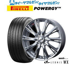 [6/4～10]割引クーポン配布新品 サマータイヤ ホイール4本セットウェッズ レオニス WX15インチ 4.5Jピレリ POWERGY (パワジー)165/55R15