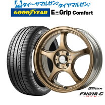楽天市場】アルミホイール 14インチ 5zigenの通販