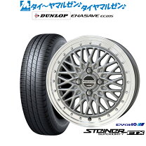 楽天市場】シュタイナー（サマータイヤ・ホイールセット｜タイヤ 