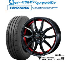 楽天市場】195 50 r16 タイヤ（ホイール穴数4）（タイヤ・ホイール 