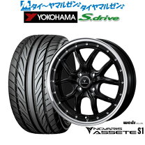 楽天市場】s．drive 165／45／16の通販