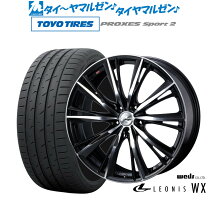 楽天市場】レオニス 19インチ ヴォクシー タイヤホイールセットの通販