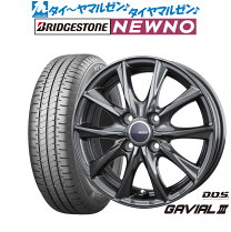 楽天市場】155/65r14 4本セット（ブランドブリヂストン）（サマー 