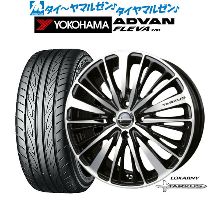 楽天市場】[11/1]P5倍+最大100%ポイントバック！要エントリー新品  