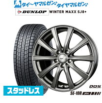 楽天市場】DUNLOP WINTER MAXX（車用品｜車用品・バイク用品）の通販