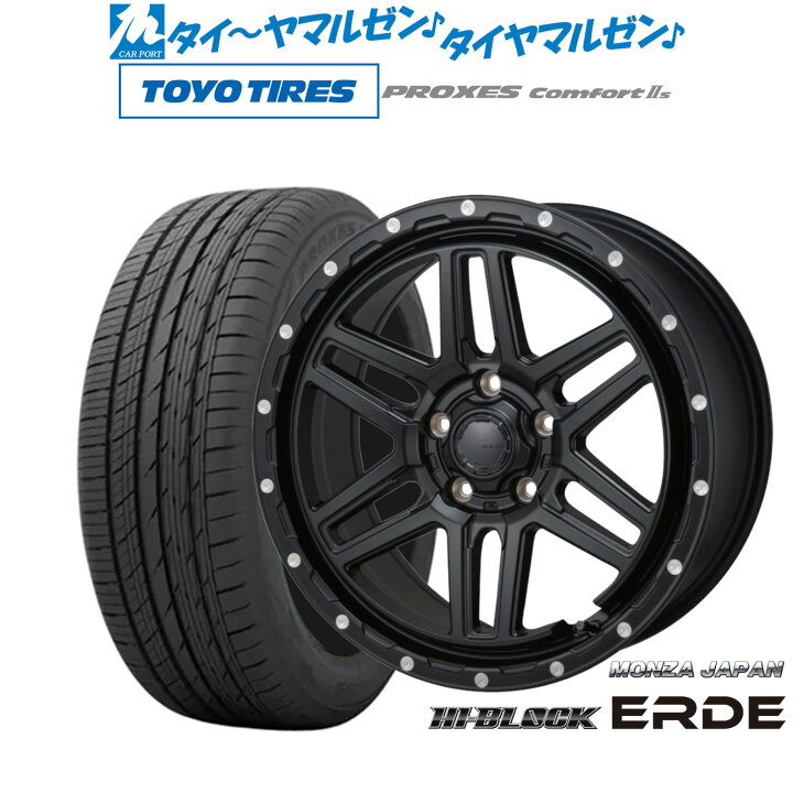 モンツァ ハイブロック エルデ 17インチ 7.5J グッドイヤー エフィシエント グリップ コンフォート 215/60R17 サマータイヤ ホイール4本セット 楽天市場】[SS期間限定]割引クーポン配布新品 サマータイヤ ホイール4本セットモンツァ ハイブロック エルデ17インチ 7.5Jトーヨータイヤ  プロクセス PROXES Comfort 2s (コンフォート 2s)215/60R17 : カーポートマルゼン 楽天市場店