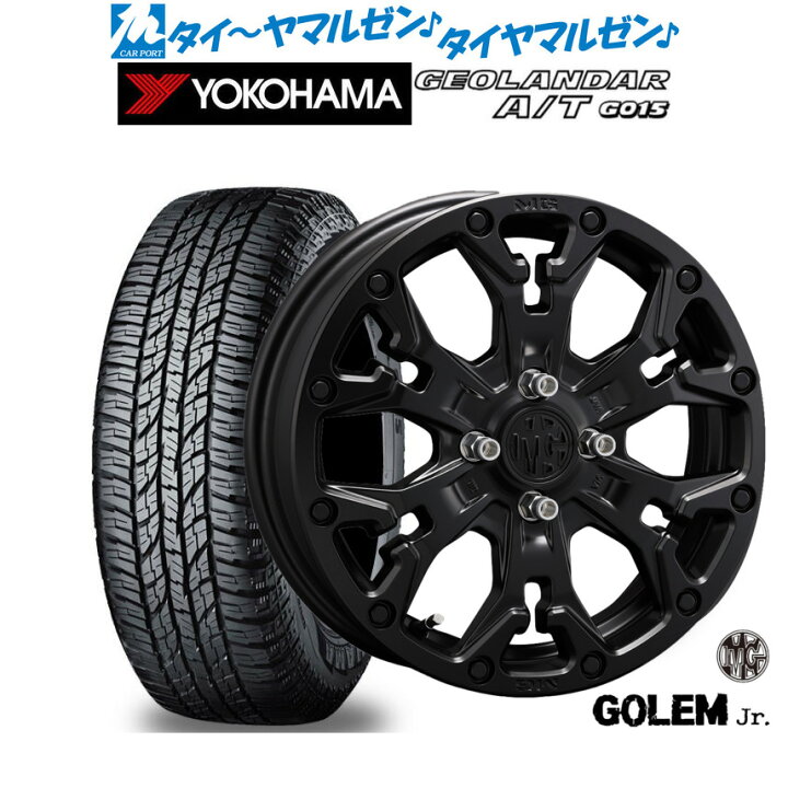 楽天市場】[3/30]割引クーポン配布新品 オフロードタイヤ ホイール4本 