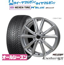 楽天市場】225／55R19（タイヤ・ホイールセット｜タイヤ・ホイール 