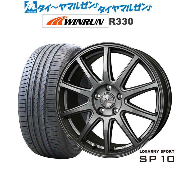 楽天市場】[ﾏﾗｿﾝ期間]P最大42倍&ｸｰﾎﾟﾝ配布新品 サマータイヤ ホイール4 