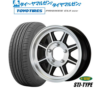 楽天市場】ハヤシレーシング ハヤシストリートホイール TYPE STF13 
