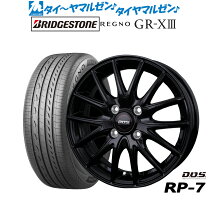 楽天市場】185/70r14 レグノの通販