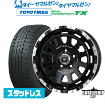 楽天市場】ロクサーニ ホイール 16インチ（スタッドレスタイヤ 