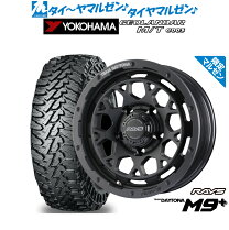 楽天市場】ジムニー 175／80r16 オフロードタイヤの通販
