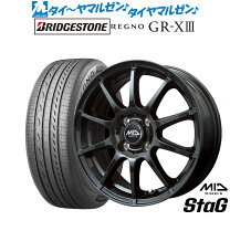 楽天市場】185/70r14 レグノの通販
