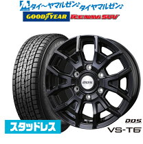 楽天市場】スタッドレスタイヤ 265/65r17 ホイールセットの通販 