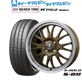 [7/4〜10]割引クーポン配布新品 サマータイヤ ホイール4本セットBADX エスホールド S-8M15インチ 4.5JNEXEN ネクセン N priz SH9J165/55R15