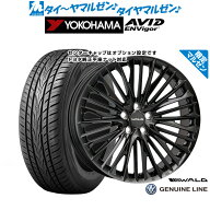 [18日]割引クーポン配布新品 サマータイヤ ホイール4本セットWALD ヴァルド ジェニュインライン F-001 Li…