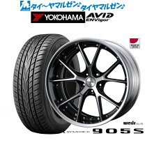 楽天市場】weds ウェッズ マーベリック 905sの通販