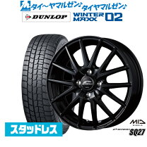 楽天市場】シュナイダーsq27（ブランドダンロップ）（スタッドレス 
