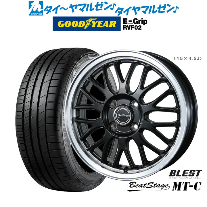 楽天市場】[ﾏﾗｿﾝ期間]P最大42倍&ｸｰﾎﾟﾝ配布新品 サマータイヤ ホイール4 