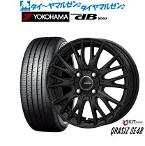 楽天市場】advan db 185／65r15の通販