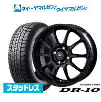 楽天市場】スズキ kei 165／70r14 4．5j スタッドレス ホイールの通販