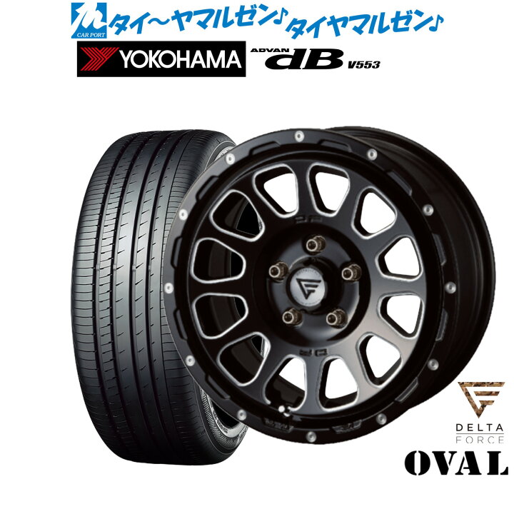 楽天市場】[SS限定]P最大46倍&ｸｰﾎﾟﾝ配布新品 サマータイヤ ホイール4本 