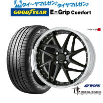 楽天市場】work リザルタードメッシュ 16インチの通販