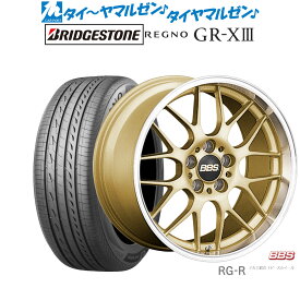 [6/4～10]割引クーポン配布新品 サマータイヤ ホイール4本セットBBS JAPAN RG-R19インチ 8.0Jブリヂストン REGNO レグノ GR-XIII(GR-X3)225/40R19