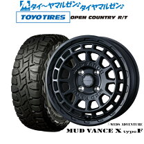 楽天市場】オープンカントリー155/65r14ホイールセットの通販