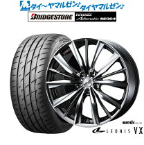 楽天市場】レオニス wx 225／40r18 bmcmc voxyの通販