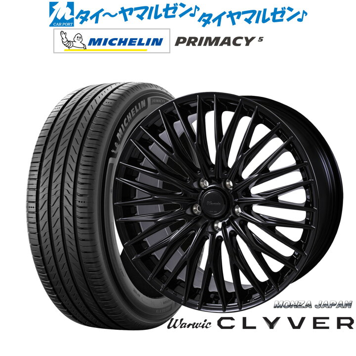 楽天市場】新品 サマータイヤ ホイール4本セットモンツァ ワーウィック 