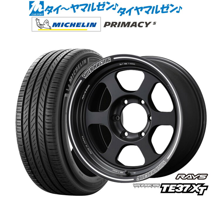 楽天市場】新品 サマータイヤ ホイール4本セットレイズ ボルク 
