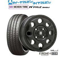 楽天市場】nexen n priz sh9j 165／55r14 72vの通販